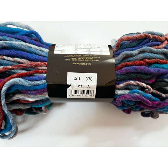 Noro Yarn Kureyon Air 378-Gosen - Picture 7 of 8